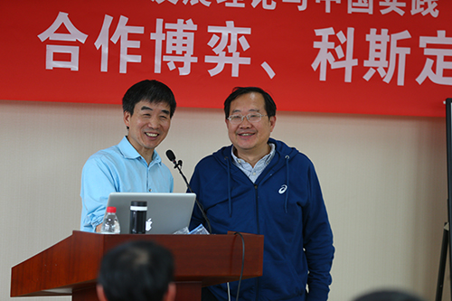 新葡京官方