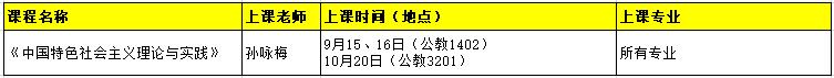 新葡京官方