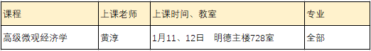 未命名1568164477.png