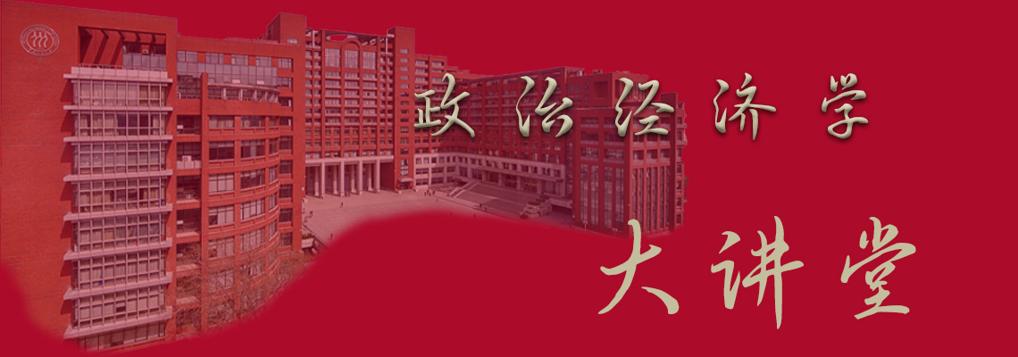 新葡京官方