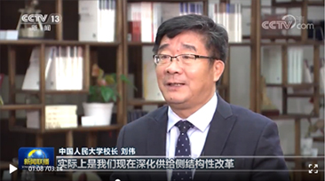 新葡京官方