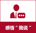 新葡京官方