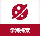 新葡京官方