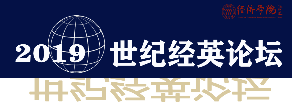 新葡京官方