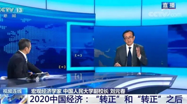 新葡京官方
