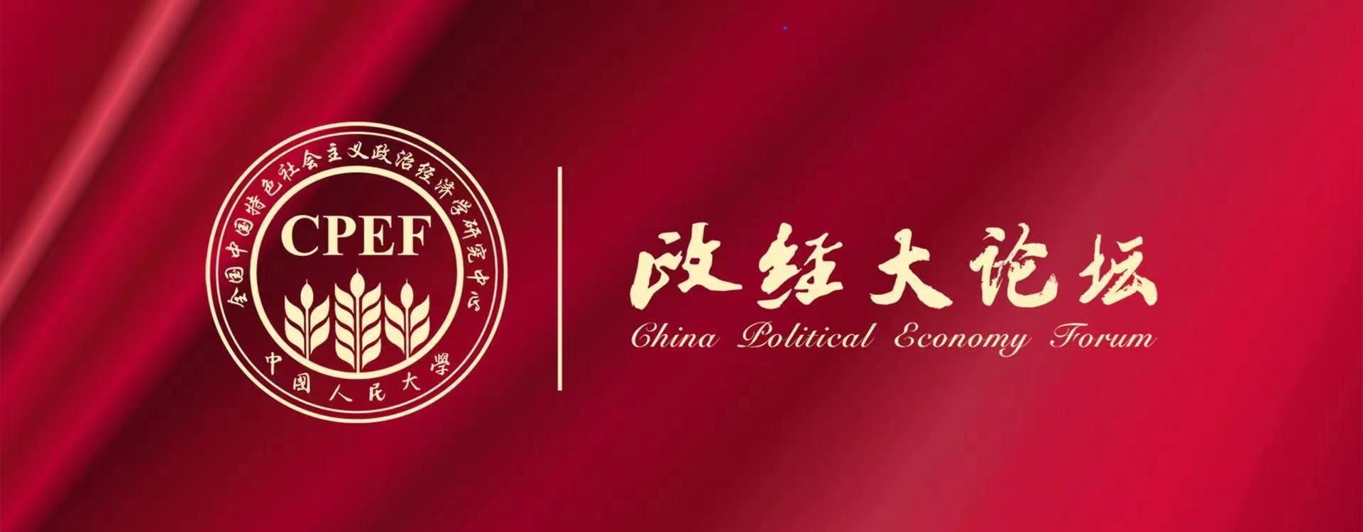 新葡京官方