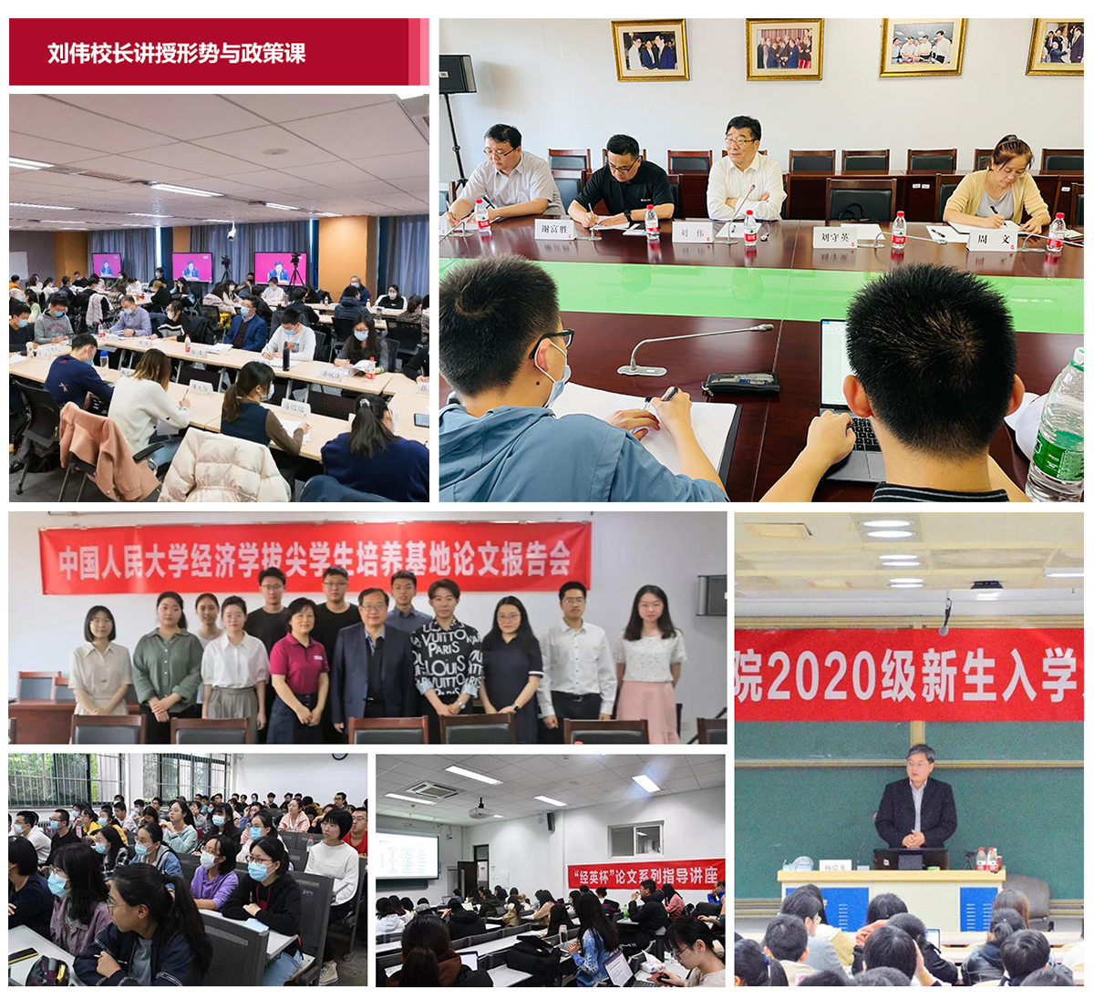 4c062494b13647c29c6a80ffcc154a53.jpg 成就未来4.jpg