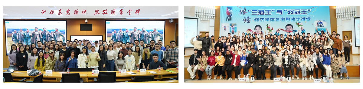 53e87f69643546689cd6d452f488d822.jpg 成就未来5.jpg