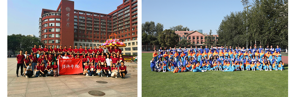 546cd490d3b14886b7af1e0746eaccdf.jpg 文体活动1.jpg