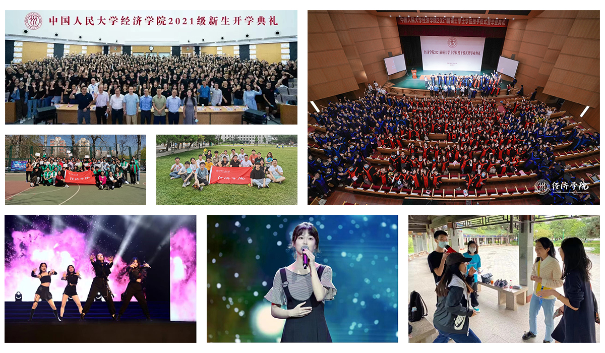 5ab9422550a8476dbfa5ca74c122bc78.jpg 文体活动4.jpg