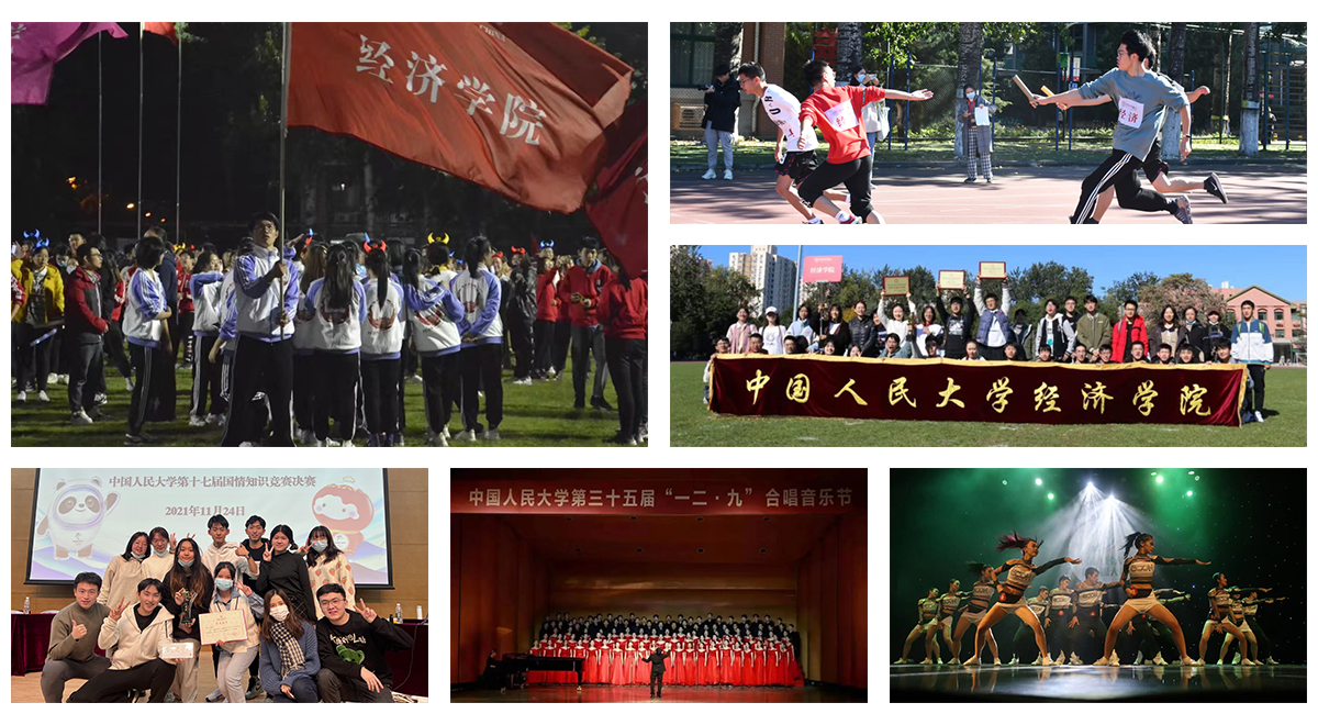 976ec8c17b1840bc844efa7da947295a.jpg 文体活动6.jpg