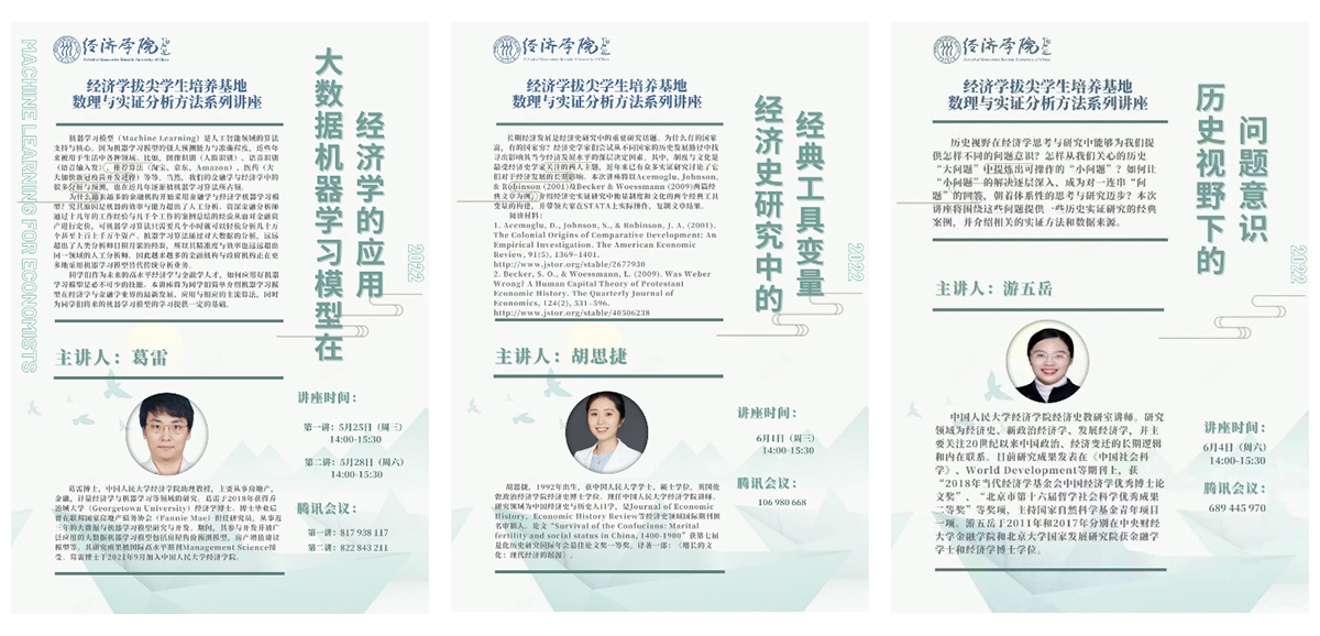 d416f50565e44a6fae09db2e7efa2d59.jpg 成就未来6.jpg