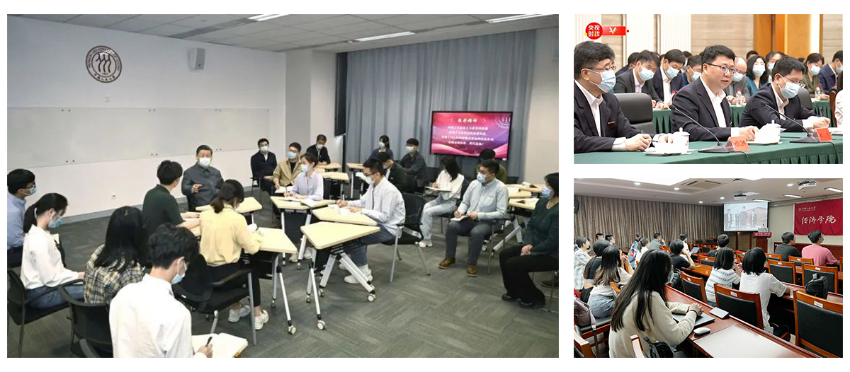 ea0c9f85038c4fd8956b6ce9712bc033.jpg 成就未来1.jpg