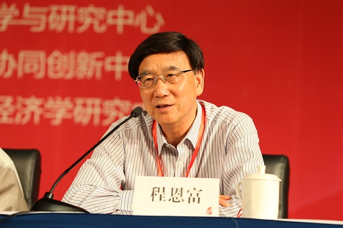 新葡京官方