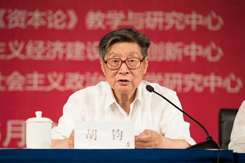 新葡京官方