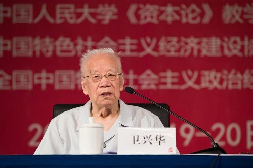 新葡京官方