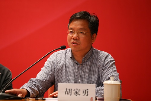 新葡京官方