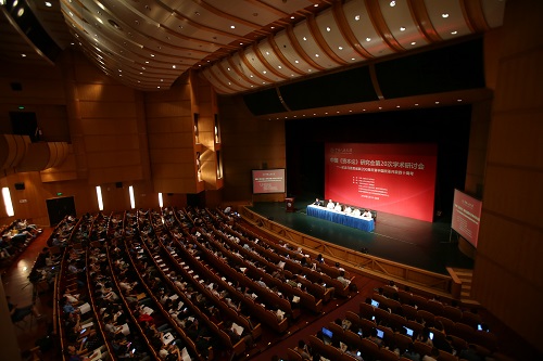 新葡京官方