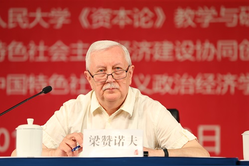 新葡京官方