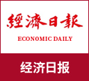 新葡京官方