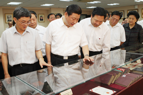 新葡京官方