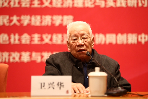 新葡京官方