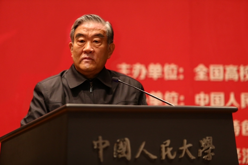 新葡京官方
