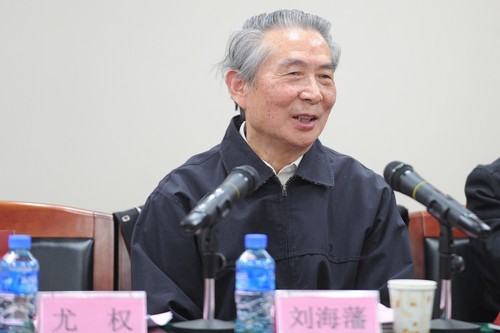 新葡京官方