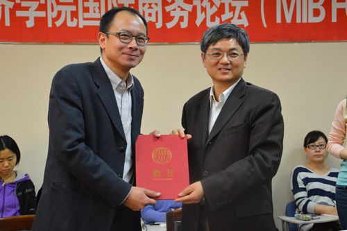 新葡京官方