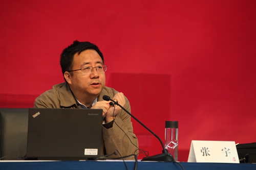 新葡京官方
