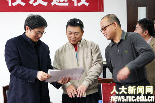 新葡京官方