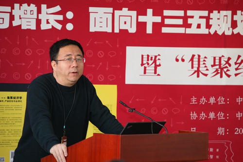 新葡京官方