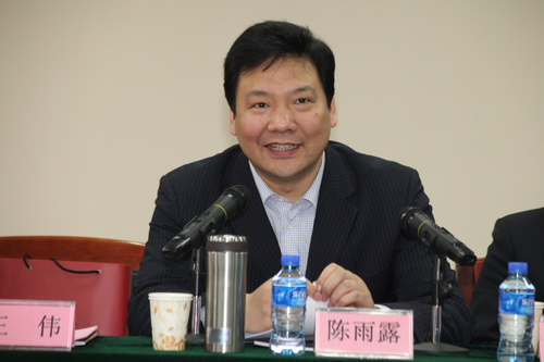新葡京官方
