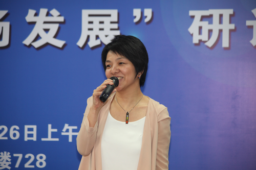 新葡京官方