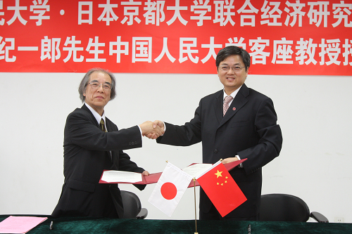 新葡京官方