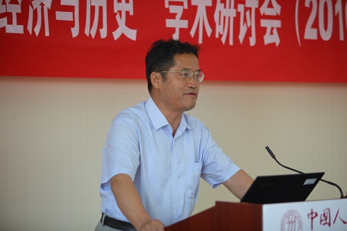 新葡京官方