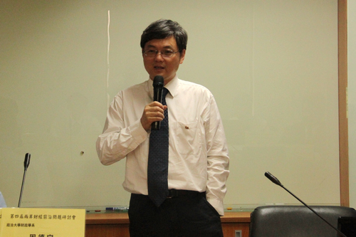 新葡京官方