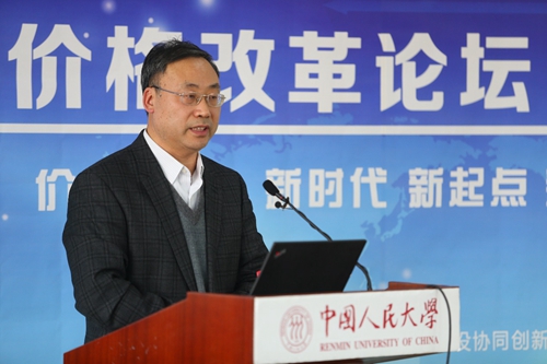 新葡京官方