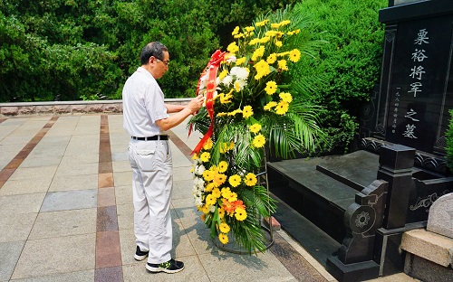 新葡京官方