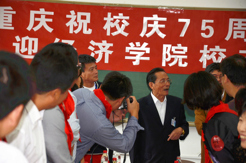 新葡京官方