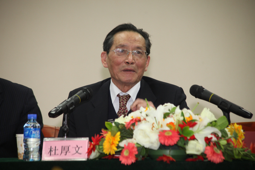 新葡京官方