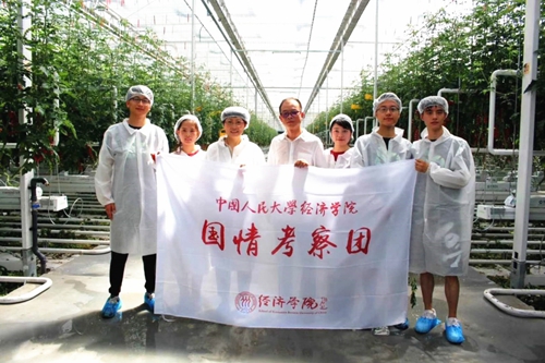 新葡京官方