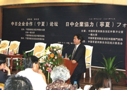 新葡京官方