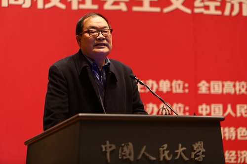 新葡京官方