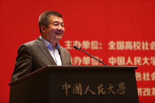 新葡京官方