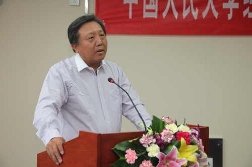 新葡京官方