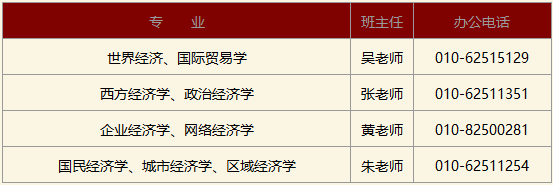 新葡京官方