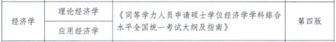 新葡京官方